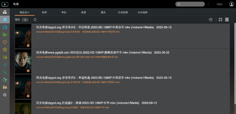 攒粒官方下载,稳定设计解析&amp;顶级款_v2.495