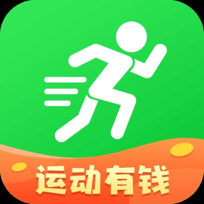 运动赚新版本,快速方案执行|专业版_v5.238