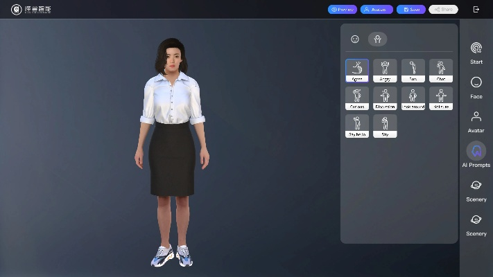 霓裳羽衣官方下载，创意工作的无限可能，实地数据验证计划UHD_v7.485