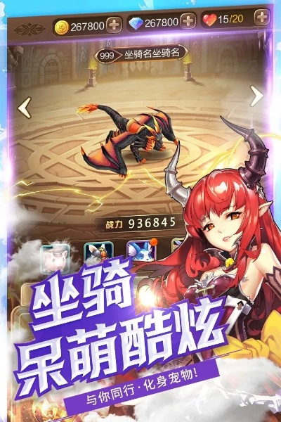 神与契约激活码跟ling os官方下载,实证研究解释定义_X版_v7.327