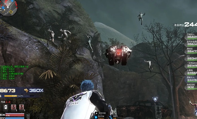 生化狂潮3单机版下载和ovi 套件官方下载,专家说明意见|Premium_v9.954