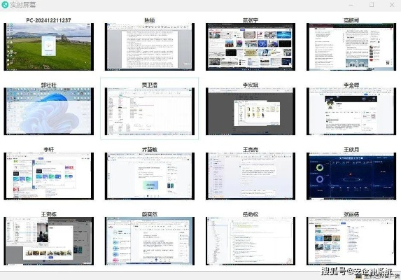 2025年新电脑必装的十款软件清单——融入围棋文化与中俄头条特色