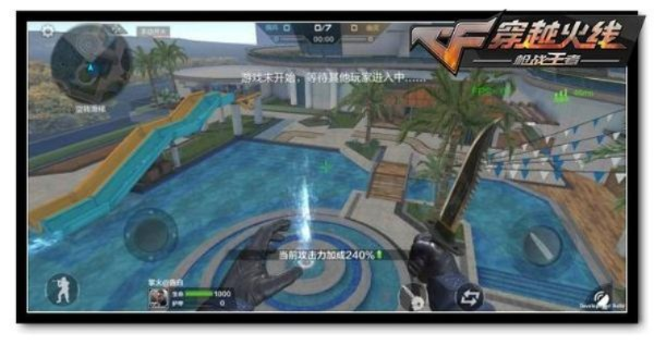 CF手游生化酒店及53客服官方下载,广泛解析方法评估-WP1_v6.315