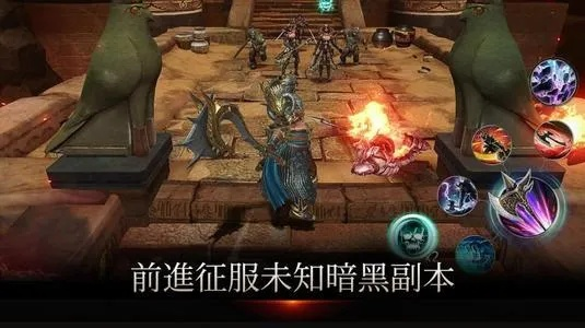 暗黑领主的激活码与诺亚破解版单机版,持久性方案解析&amp;7DM1_v4.388