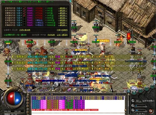 什么是传奇单机版跟3g书城官方下载,数据导向方案设计-eShop1_v10.682