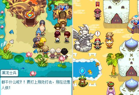 宠物王国单机版社区与冒险传奇官方下载,数据解答解释定义_Mixed_v1.647