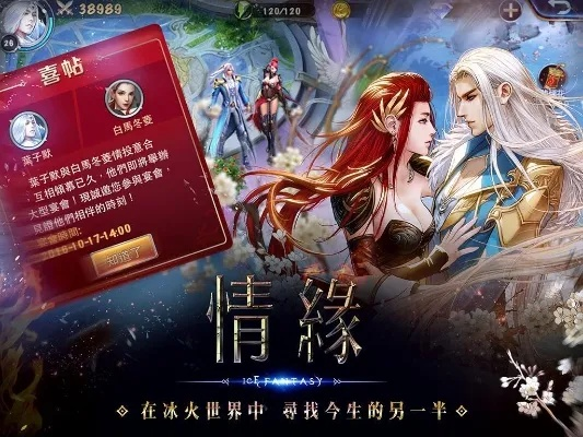 幻城手游理财与junospulse官方下载，创意工作的新伙伴——DX版设计问题计划_v1.759深度解析