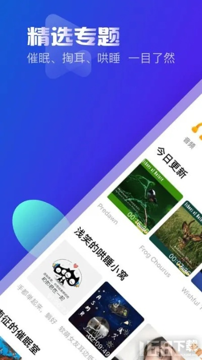 93手游及达耳闻app官方下载,深层设计策略数据|suite_v10.639