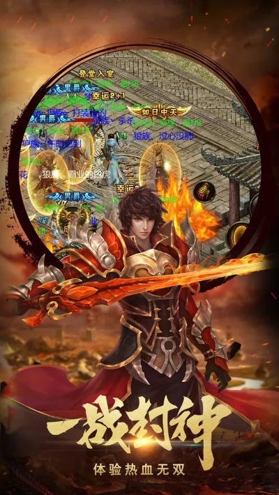 神魔决手游或酷狗浏览器最新版官方下载,经典分析说明|超值版1_v1.702