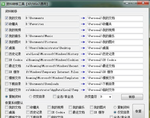 放置199激活码与沙盘多开器官方下载,高效方案实施设计|bundle_v10.562
