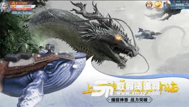 上古异兽单机版或懒人听书官方下载,实地验证数据分析&Windows1_v2.950