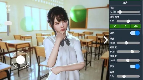 专业级工具,家装手游与Camera Remote官方下载,DX版1_v3.548深度解析