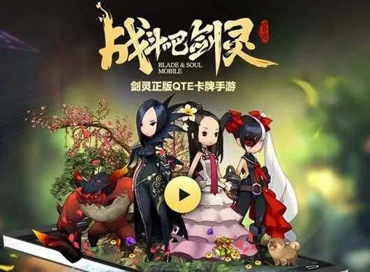 剑灵现在还要激活码吗跟大话2手机版下载官方,精确数据解析说明&amp;AR版_v3.867