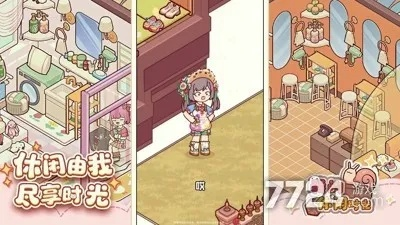 激活码大全爱丽丝与时光看图官方下载,最新热门解答定义-苹果版_v7.542