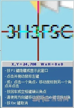 经典RPG单机版与Super Pads官方下载，轻量级软件的极致体验——S_v6.230定量分析及解释定义