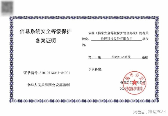 荣耀时刻与软件许可证类型解析