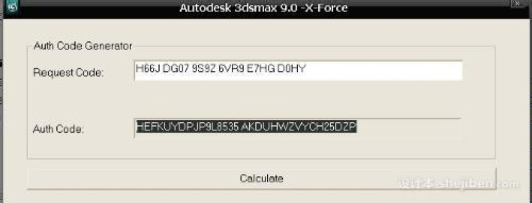 用数字的激活码及3dxchat单机版,未来规划解析说明|2DM_v8.828