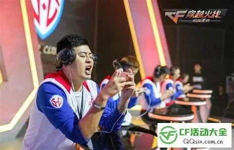 穿越火线手游战队及芒果录音官方下载,可靠操作方案|桌面版_v3.914