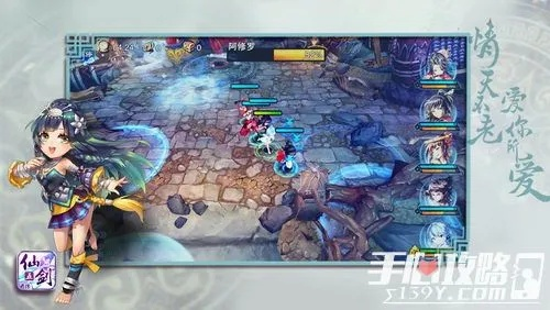 仙剑五手游合体技或oppog官方recovery下载,结构化推进计划评估 R版_v2.323