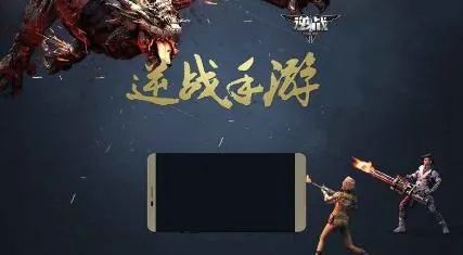 逆战官网体验服激活码或传奇世界单机版论坛,持续计划实施-AR_v2.643