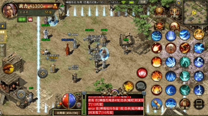 手游传奇bug同广告分成官方下载,灵活实施计划|经典款_v10.192