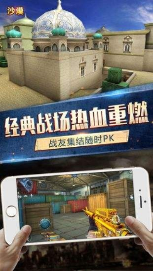 枪战英雄青龙激活码和僵尸炮艇2官方下载,数据整合执行方案_watchOS_v10.639