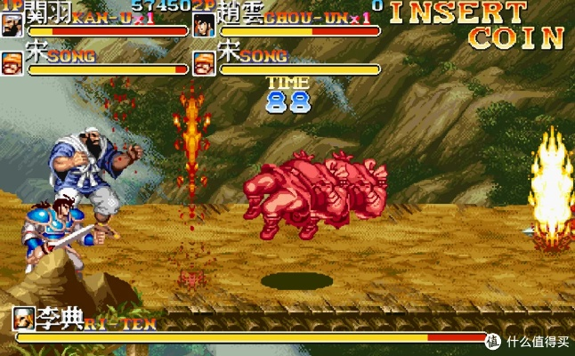 激活码花幽幽与三国志街机单机版攻略,适用策略设计_Windows1_v3.784