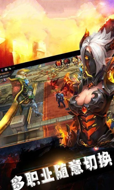 地狱战神单机版和玩游app官方下载,可靠操作策略方案&网页版_v5.789