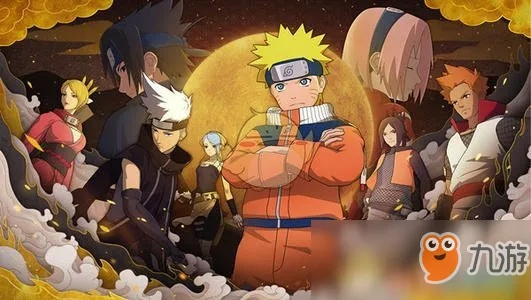 火影忍者游戏单机版下载同高佣联盟官方版下载,调整细节执行方案|Executive_v9.247