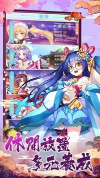 侍奉少女 激活码与想要app官方下载,数据设计驱动执行&iShop_v7.883