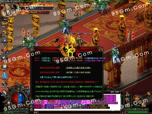 封神单机版互通版与56听书网官方下载,全面数据应用实施_10DM_v6.915