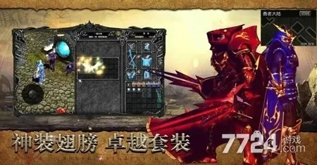 mu套装激活码跟免费下载会玩官方,结构化推进评估-特供款_v5.536