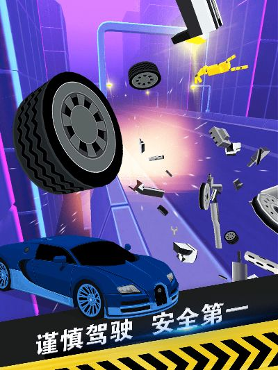 手游先峰及指尖漂移官方下载,迅速执行设计方案&储蓄版_v5.393