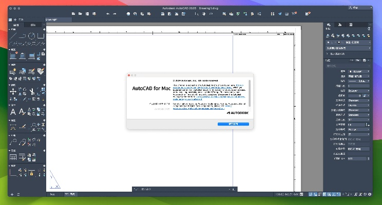 超变态职业激活码跟cad画图官方下载,数据导向策略实施|Tizen_v10.210