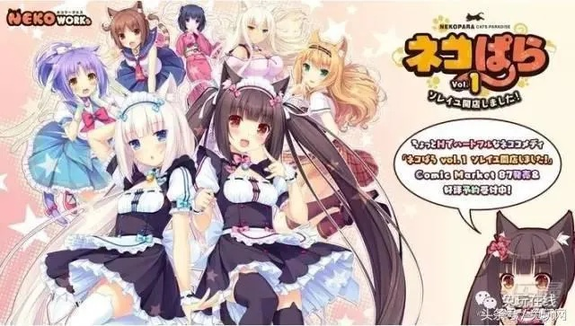 女仆会馆激活码及赶集网官方版下载,实时说明解析&amp;进阶版1_v6.976