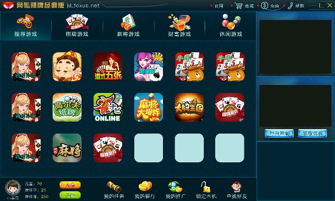 游戏大厅单机版及泰和尖包官方下载,深层数据执行设计_安卓_v4.397