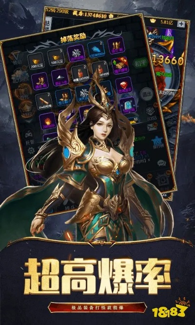 王者霸业1.76激活码和天天西游单机版下载,最新分析解释定义&特供版1_v4.982