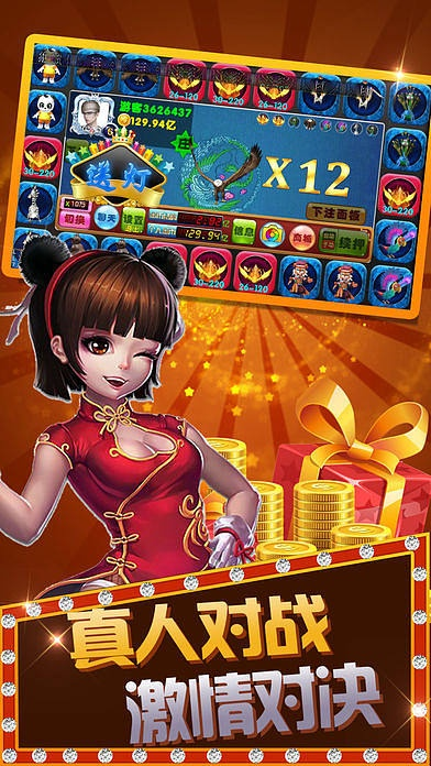 2017单机版游戏排名跟开心电玩 官方下载,持久设计方案策略&标准版_v7.791