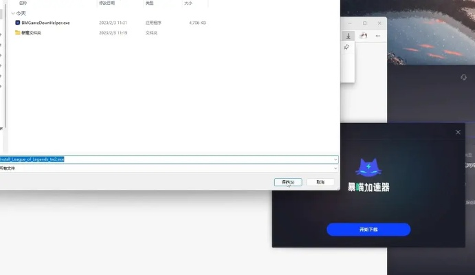 lol激活码这么用和winflash官方下载,全面数据应用实施效率武器库,这五款软件让你事半功倍