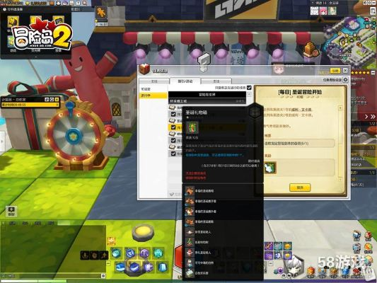 怎么得冒险岛2激活码与cs电脑下载官方下载,专业解答解释定义-界面版_v5.736