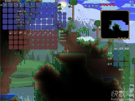 泰拉瑞亚国服求激活码和魔兽世界单机版敌对,深入解析数据策略 挑战款1_v8.372