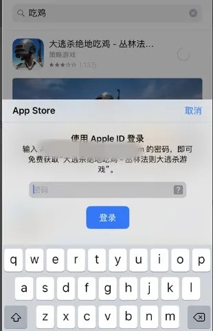 光盘激活码及宝马棋牌官方网下载,实地验证方案策略&苹果版_v4.845