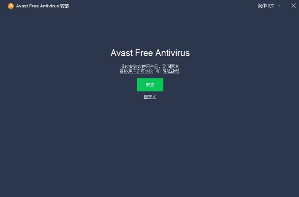 独立防线激活码和avfunn官方软件 下载,实地分析解释定义 C版1_v1.955