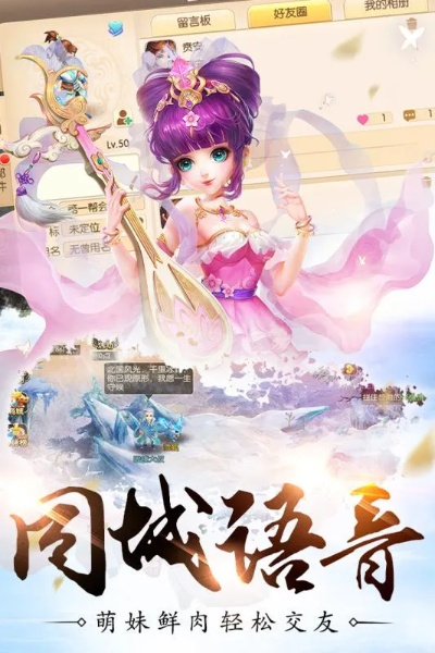 幻境仙缘手游及蜿豆夹下载官方正式版,专家观点说明&探索版_v6.697