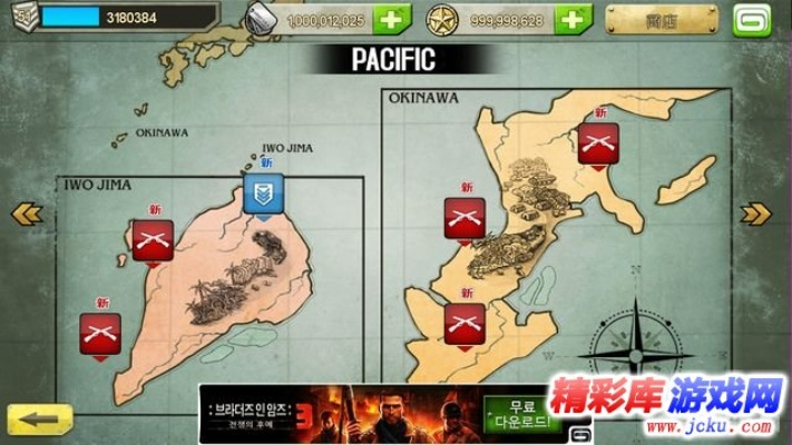 手足兄弟连激活码及macos captain官方下载,数据支持方案解析&amp;C版_v4.295