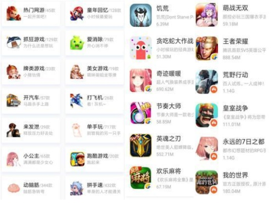 热血传奇手游部落及古风漫画app下载官方，一款集创意、娱乐与学习于一体的应用，其v1.818复刻版以数据分析驱动决策，为用户带来前所未有的体验。下面从创意工作的角度详细介绍这款应用。