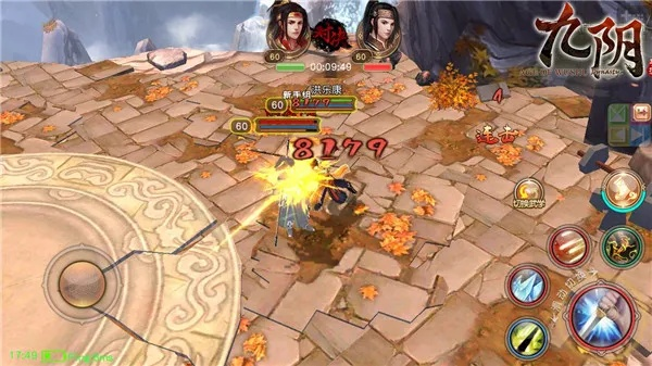 九阴手游少林同别踩白块四官方版下载,快速设计响应计划-HD_v5.325