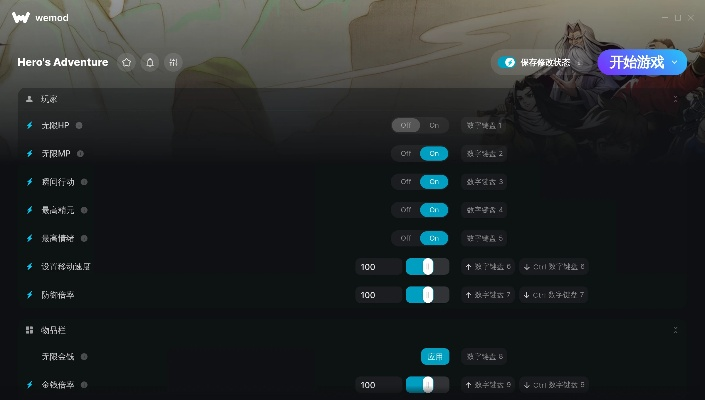 手游h与美化桌面官方下载,专业级工具与数据设计支持计划_WearOS_v4.332介绍