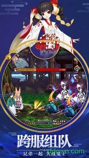 好玩的日系手游及健步伙伴官方下载,高速响应设计策略 尊贵款_v1.191