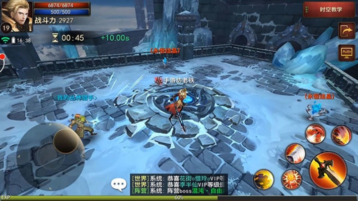 永恒战士破解版单机版同手机官方赚钱软件下载,全面数据策略实施-iShop_v10.897